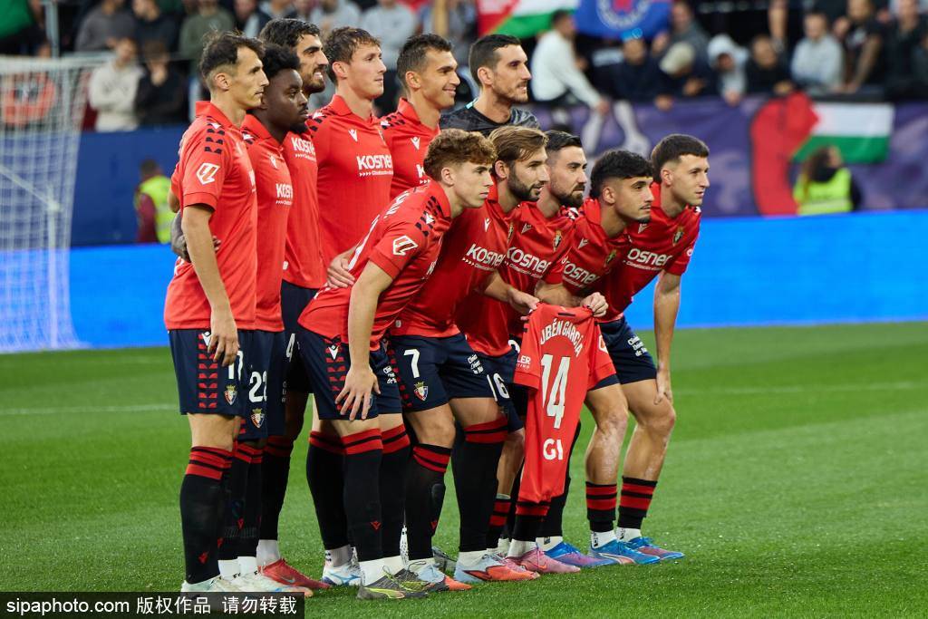 升班黑马？埃尔切西甲7轮不败联赛排名第4 全队身价不足8000万欧